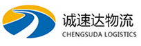 丽水到南华县物流公司